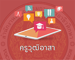 banner2-3.png